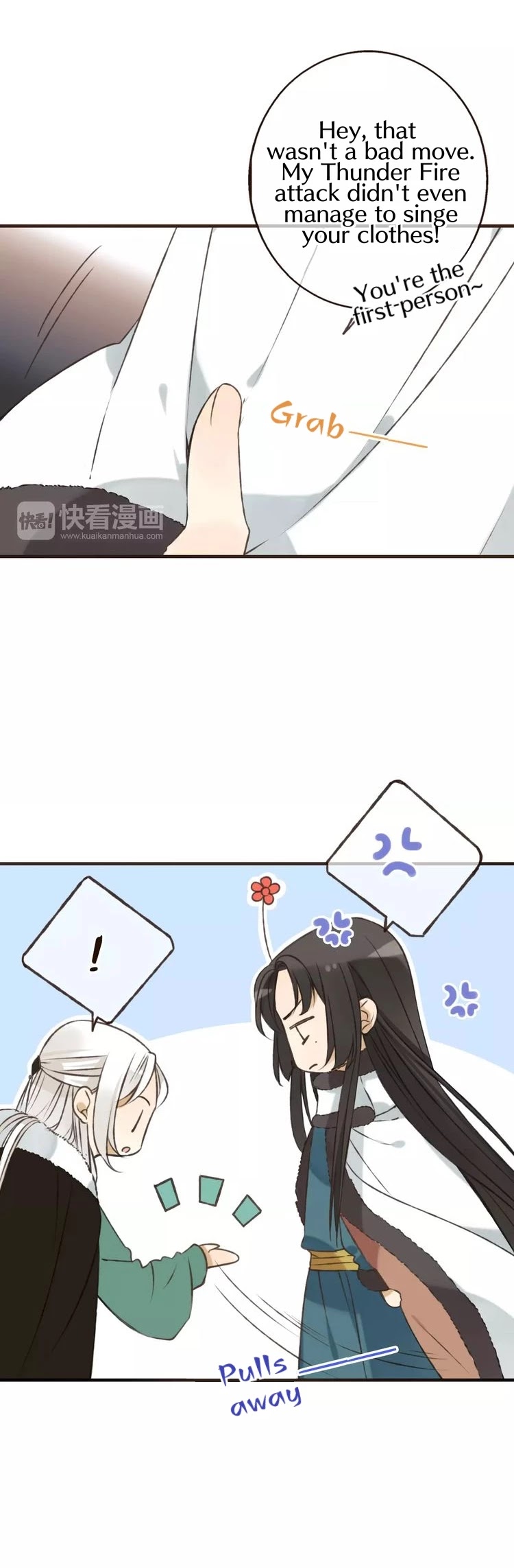 My Boyfriend is a Jinyiwei Chapter 1.78 page 3 - Vol.1 Chapter 78: You don't say good-bye