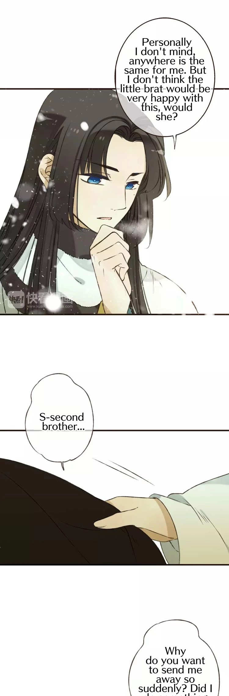 My Boyfriend is a Jinyiwei Chapter 1.78 page 9 - Vol.1 Chapter 78: You don't say good-bye