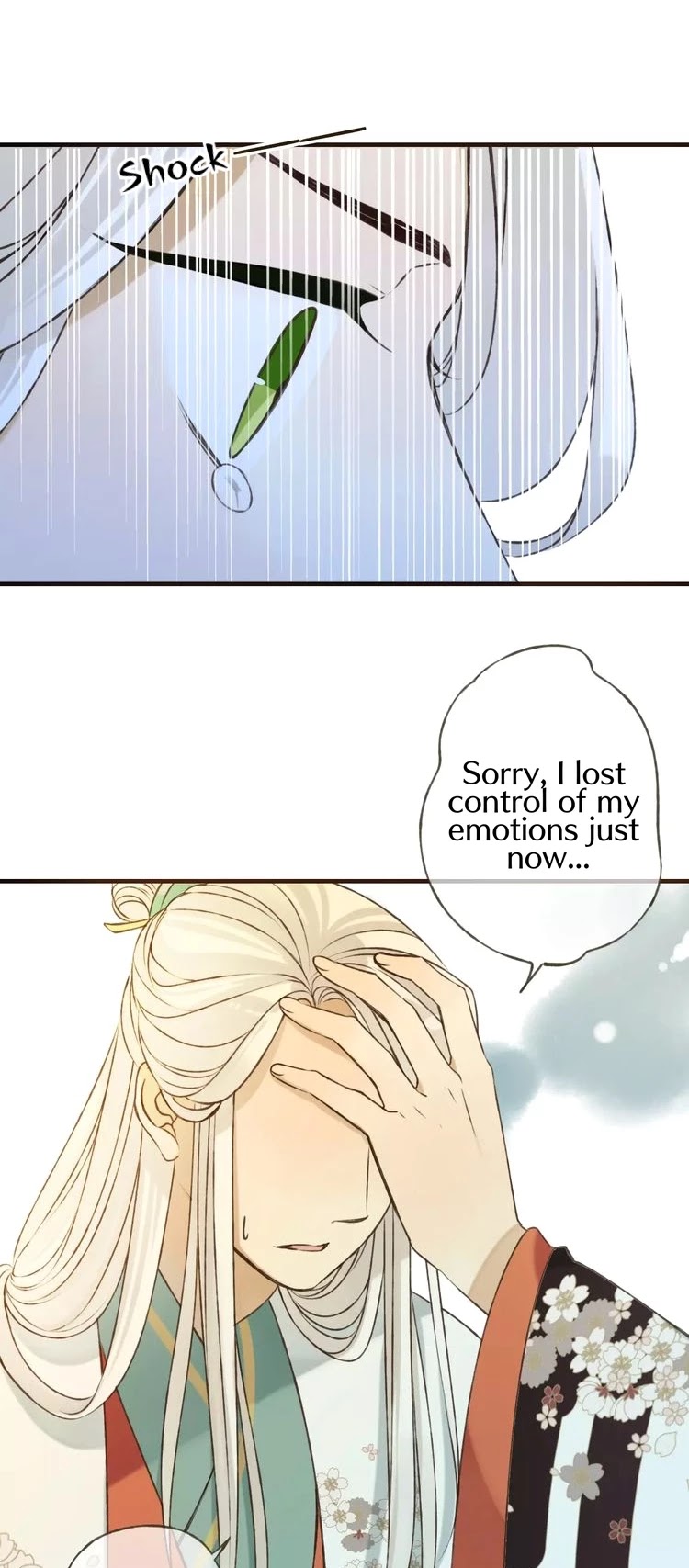 My Boyfriend is a Jinyiwei Chapter 1.79 page 10 - Vol.1 Chapter 79: Do you know how much I suffered?