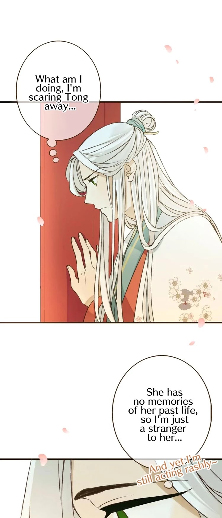 My Boyfriend is a Jinyiwei Chapter 1.79 page 14 - Vol.1 Chapter 79: Do you know how much I suffered?