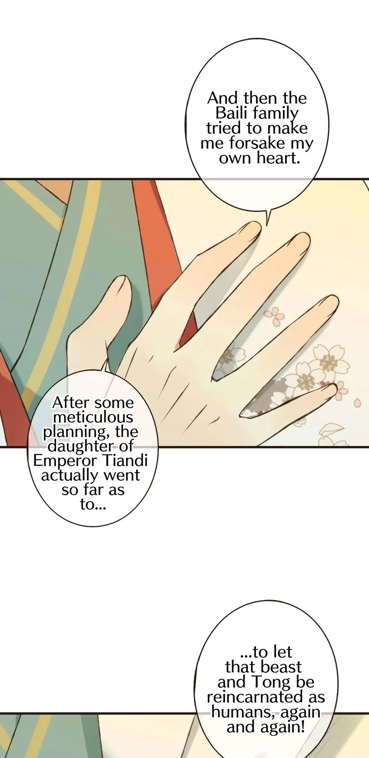 My Boyfriend is a Jinyiwei Chapter 1.79 page 2 - Vol.1 Chapter 79: Do you know how much I suffered?