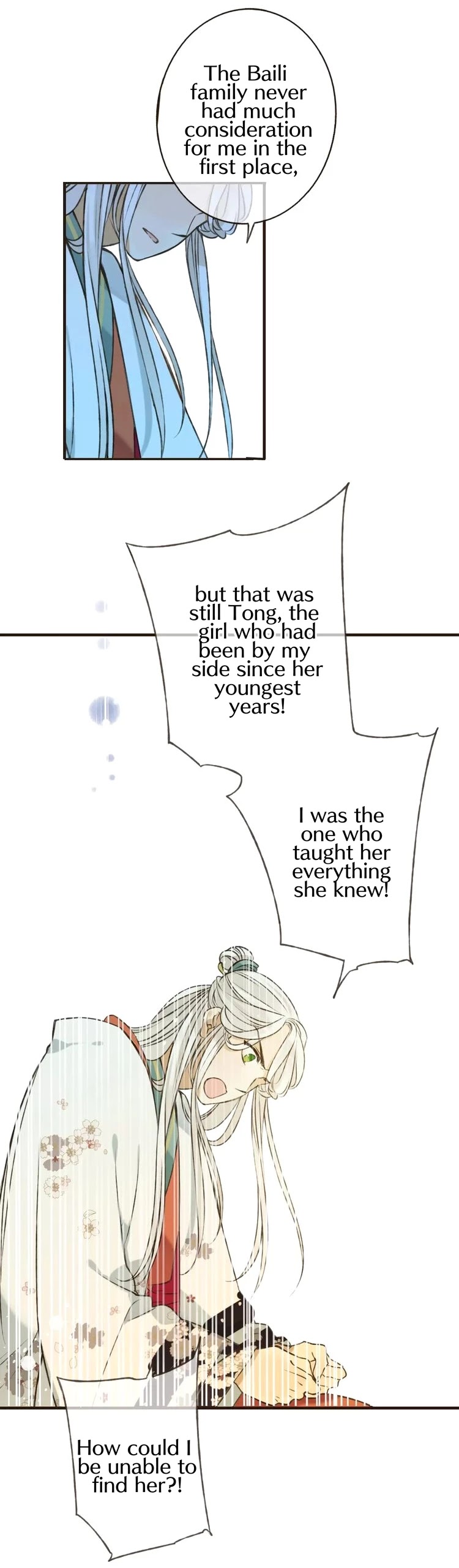 My Boyfriend is a Jinyiwei Chapter 1.79 page 4 - Vol.1 Chapter 79: Do you know how much I suffered?