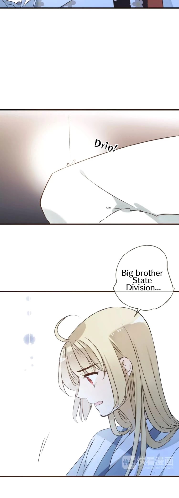 My Boyfriend is a Jinyiwei Chapter 1.79 page 9 - Vol.1 Chapter 79: Do you know how much I suffered?
