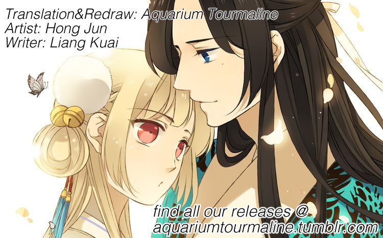 My Boyfriend is a Jinyiwei Chapter 1.8 page 1 - Vol.1 Chapter 8