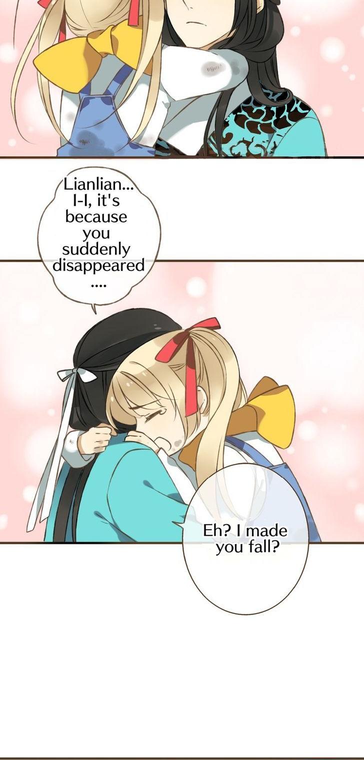 My Boyfriend is a Jinyiwei Chapter 1.8 page 12 - Vol.1 Chapter 8