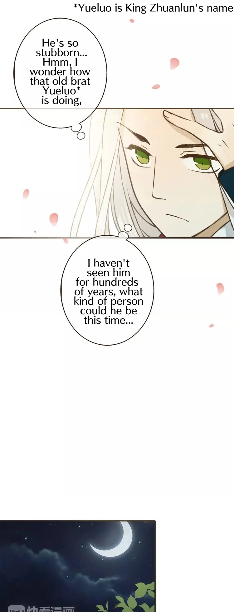 My Boyfriend is a Jinyiwei Chapter 1.80 page 18 - Vol.1 Chapter 80: I can't let you leave again
