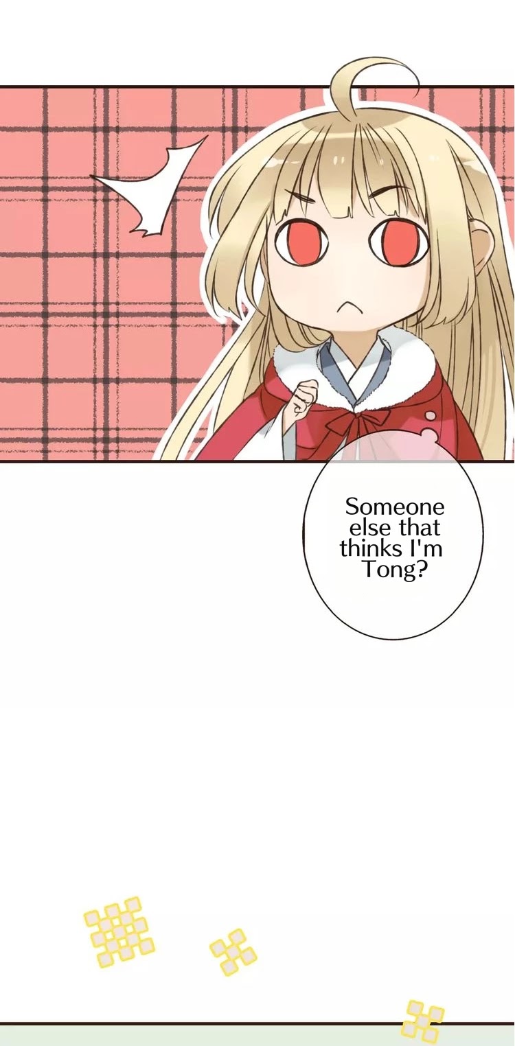 My Boyfriend is a Jinyiwei Chapter 1.80 page 2 - Vol.1 Chapter 80: I can't let you leave again