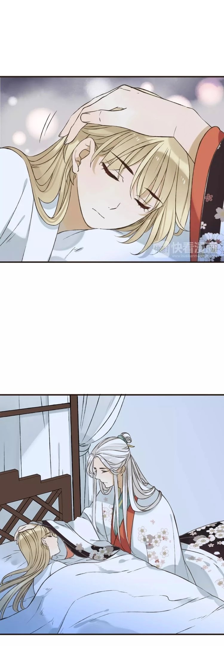 My Boyfriend is a Jinyiwei Chapter 1.80 page 21 - Vol.1 Chapter 80: I can't let you leave again