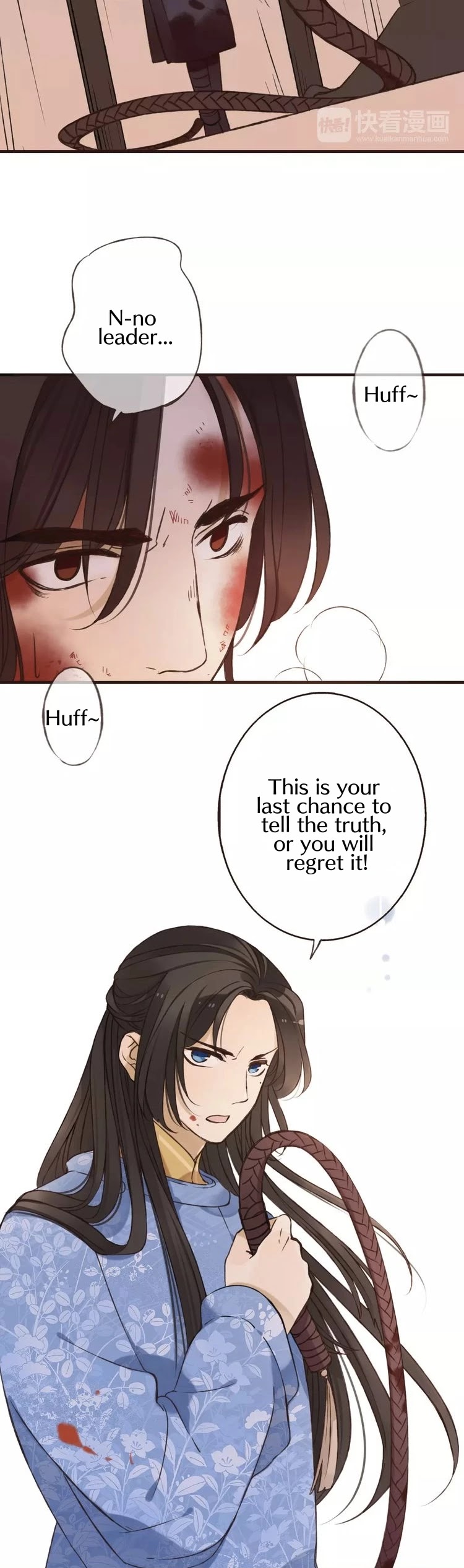 My Boyfriend is a Jinyiwei Chapter 1.80 page 27 - Vol.1 Chapter 80: I can't let you leave again