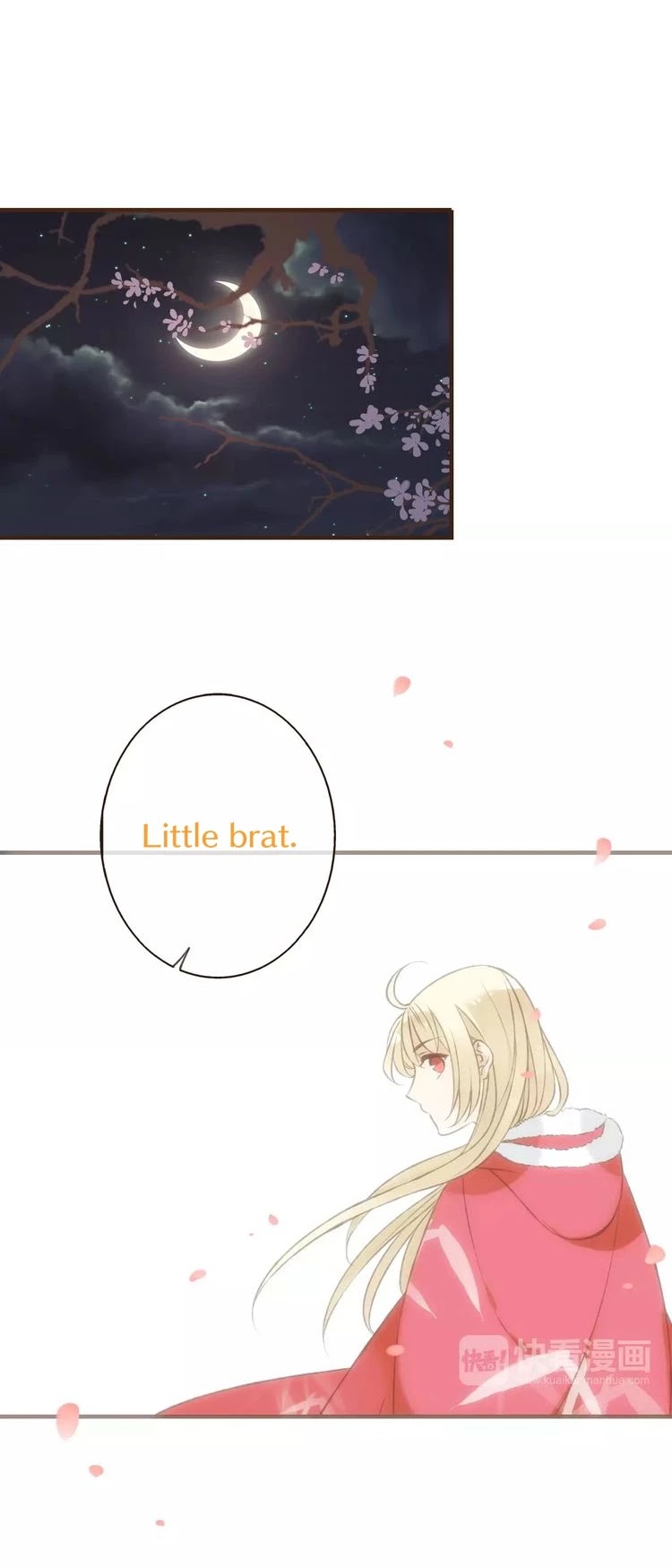 My Boyfriend is a Jinyiwei Chapter 1.81 page 15 - Vol.1 Chapter 81: Wait for me to come get you