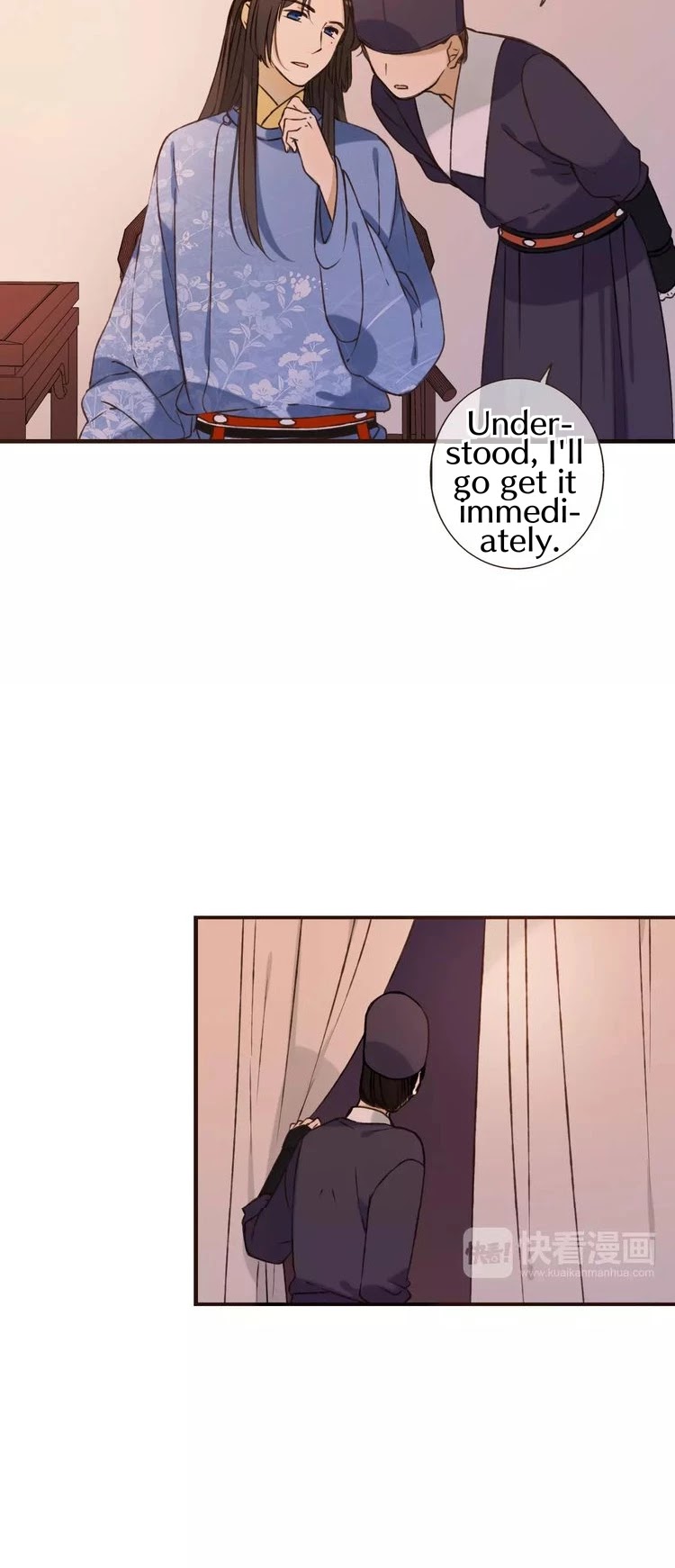 My Boyfriend is a Jinyiwei Chapter 1.81 page 4 - Vol.1 Chapter 81: Wait for me to come get you