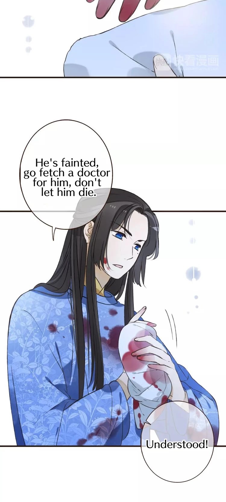 My Boyfriend is a Jinyiwei Chapter 1.81 page 8 - Vol.1 Chapter 81: Wait for me to come get you