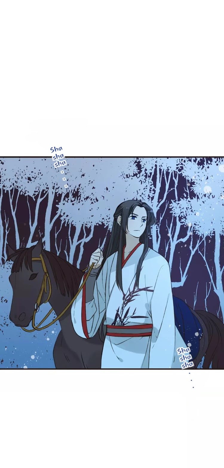 My Boyfriend is a Jinyiwei Chapter 1.82 page 13 - Vol.1 Chapter 82: Reunion