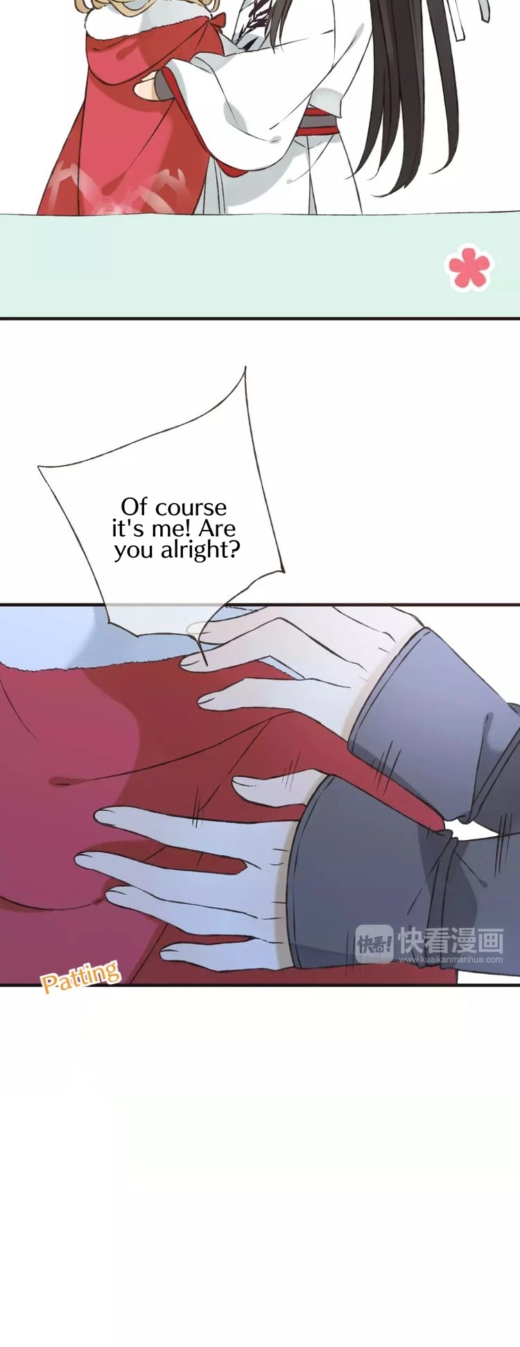 My Boyfriend is a Jinyiwei Chapter 1.82 page 24 - Vol.1 Chapter 82: Reunion