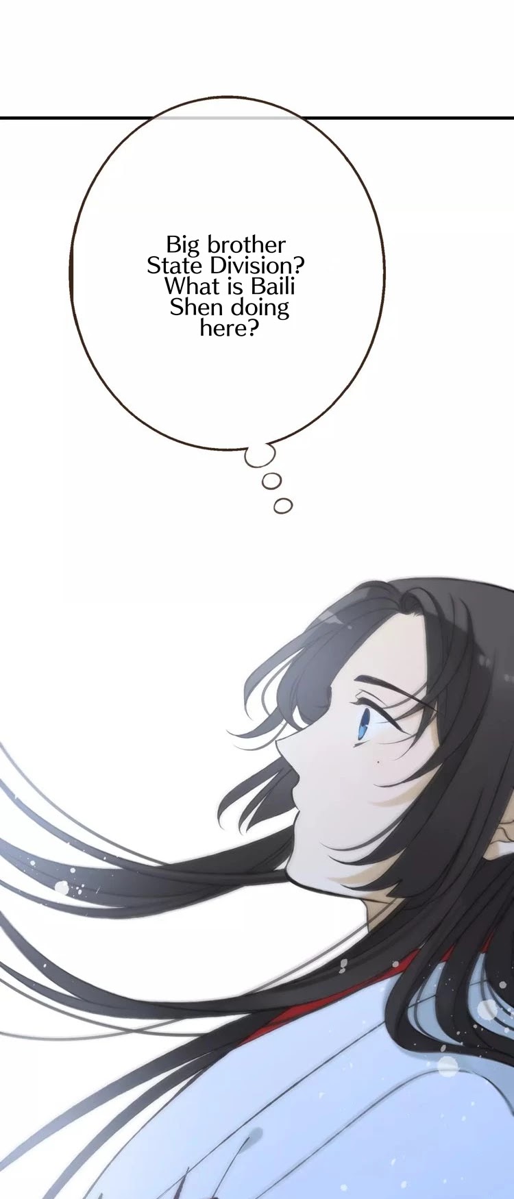 My Boyfriend is a Jinyiwei Chapter 1.82 page 26 - Vol.1 Chapter 82: Reunion