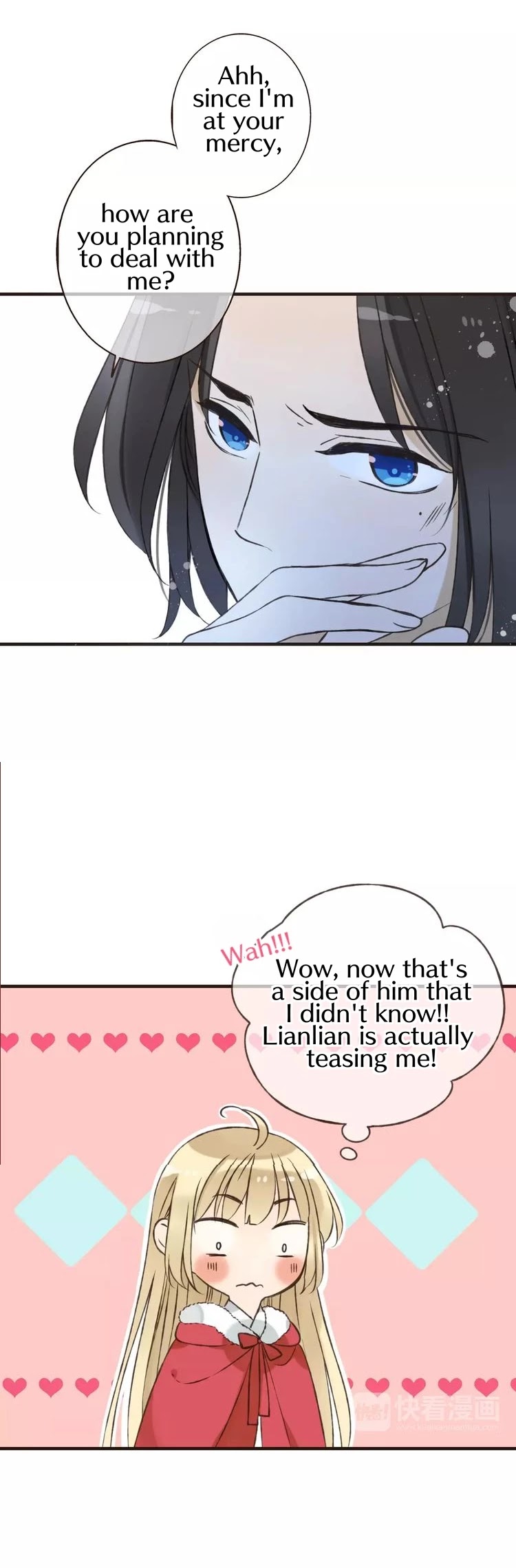 My Boyfriend is a Jinyiwei Chapter 1.83 page 2 - Vol.1 Chapter 83: Lianlian's crying!