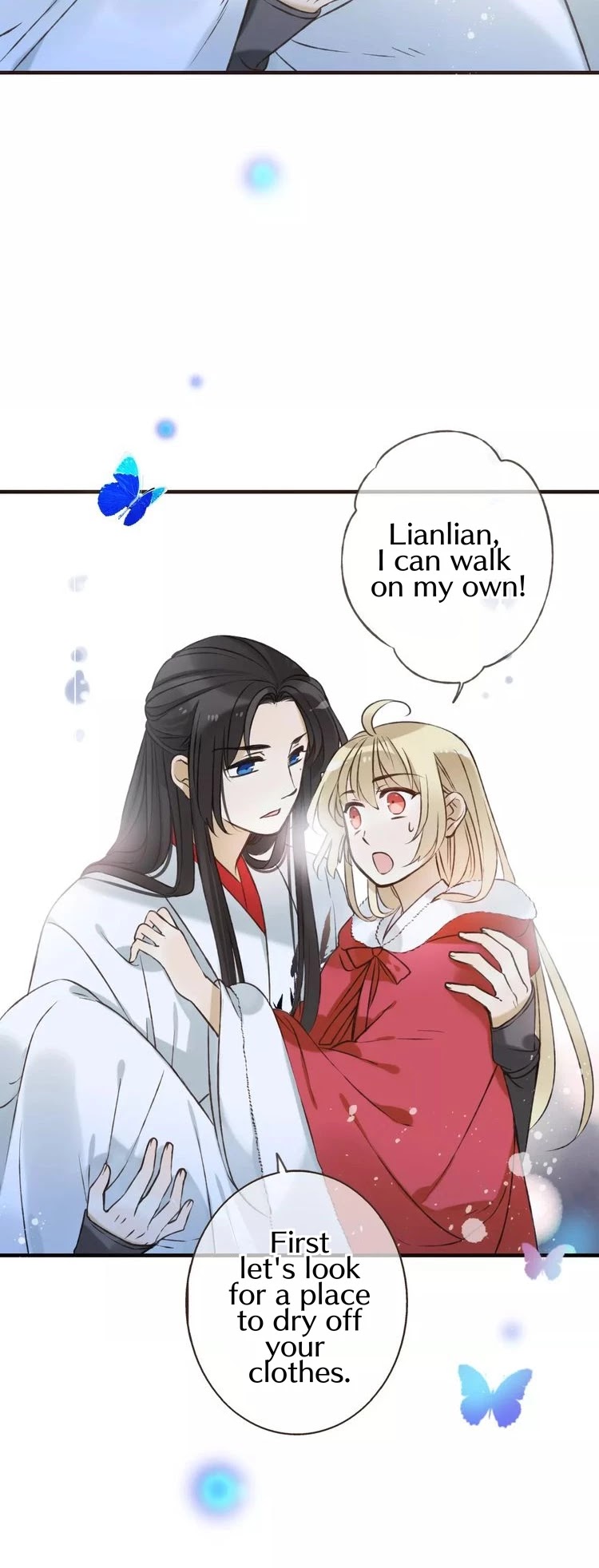 My Boyfriend is a Jinyiwei Chapter 1.83 page 26 - Vol.1 Chapter 83: Lianlian's crying!