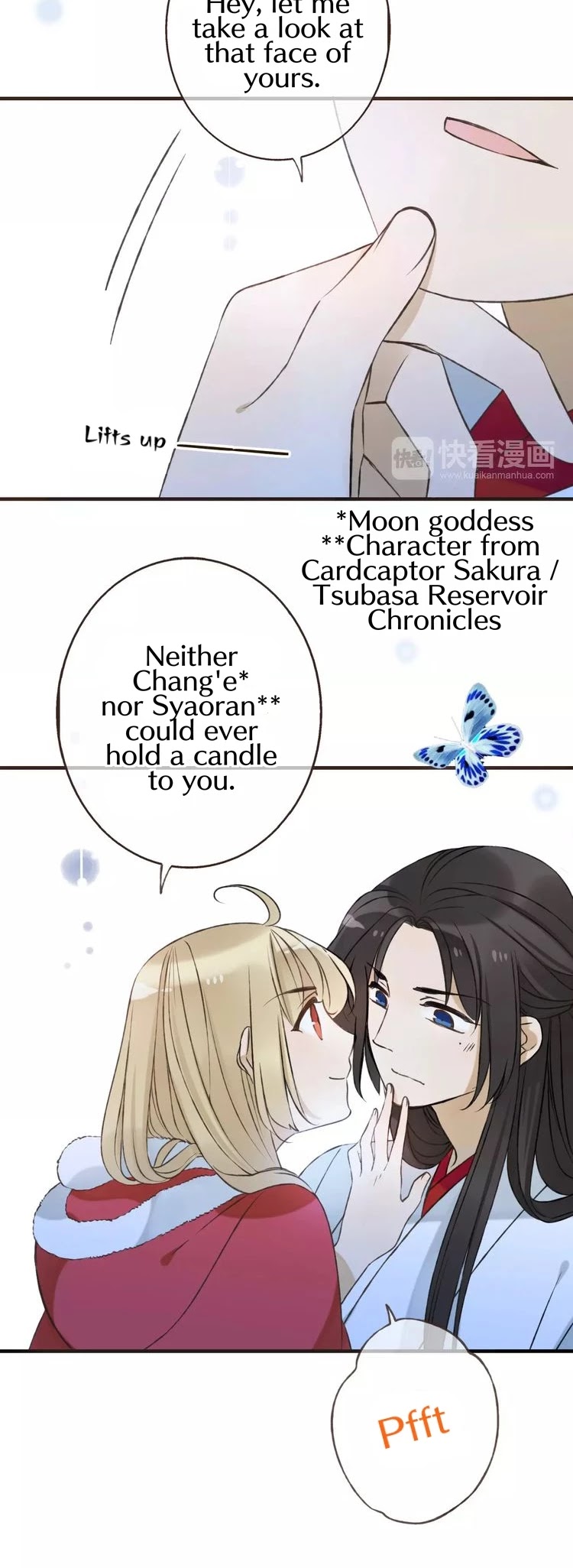My Boyfriend is a Jinyiwei Chapter 1.83 page 6 - Vol.1 Chapter 83: Lianlian's crying!