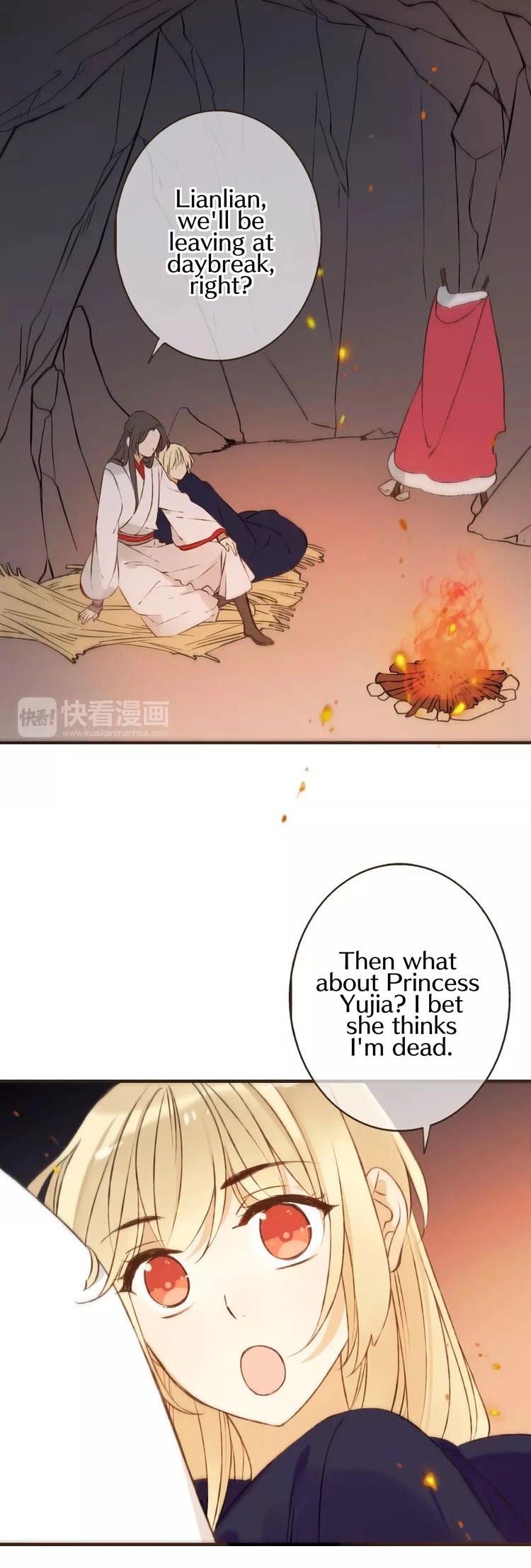 My Boyfriend is a Jinyiwei Chapter 1.84 page 14 - Vol.1 Chapter 84: L'il ol' me wants to sleep on your chest tonight!