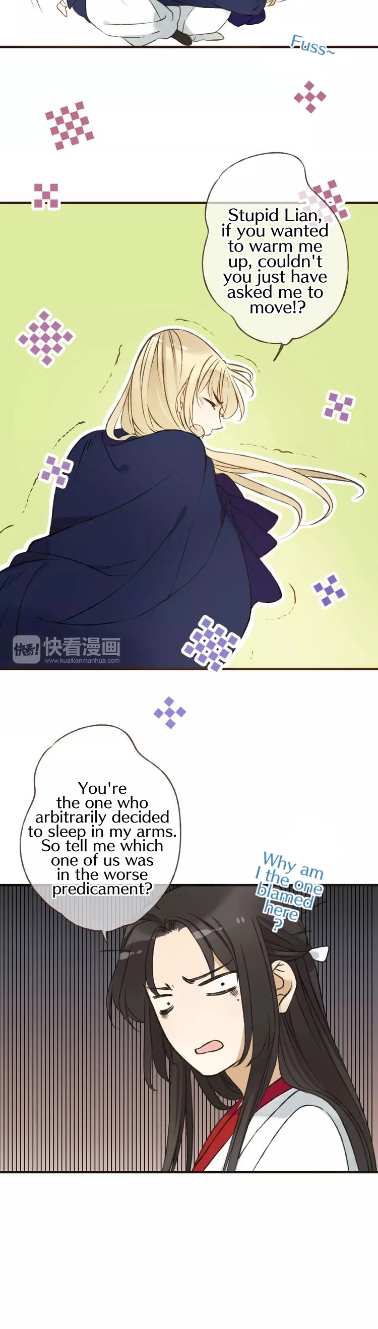 My Boyfriend is a Jinyiwei Chapter 1.85 page 18 - Vol.1 Chapter 85: Why are your ears so red?