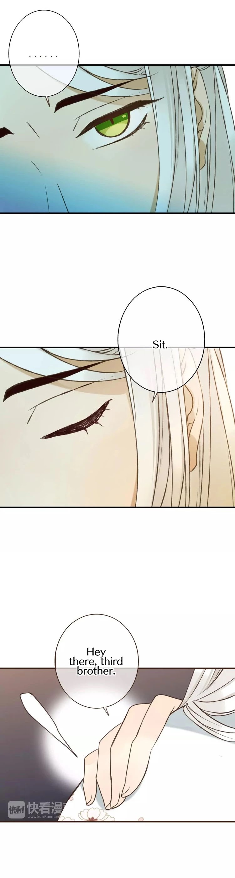 My Boyfriend is a Jinyiwei Chapter 1.85 page 2 - Vol.1 Chapter 85: Why are your ears so red?