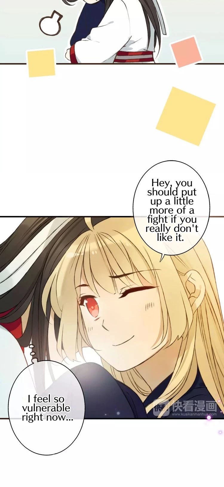 My Boyfriend is a Jinyiwei Chapter 1.85 page 24 - Vol.1 Chapter 85: Why are your ears so red?