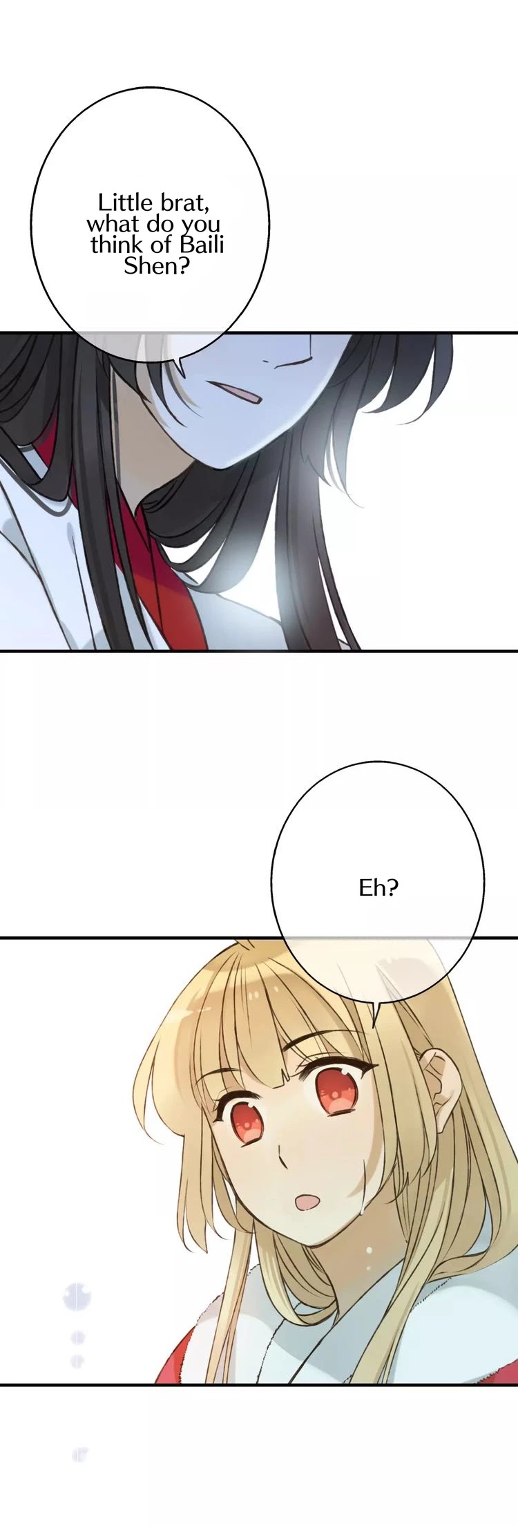 My Boyfriend is a Jinyiwei Chapter 1.85 page 28 - Vol.1 Chapter 85: Why are your ears so red?