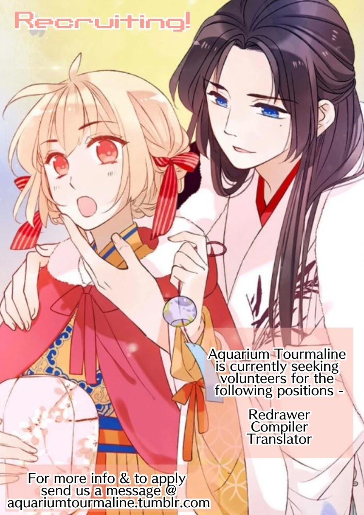 My Boyfriend is a Jinyiwei Chapter 1.85 page 29 - Vol.1 Chapter 85: Why are your ears so red?