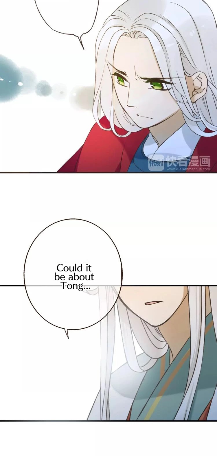 My Boyfriend is a Jinyiwei Chapter 1.85 page 6 - Vol.1 Chapter 85: Why are your ears so red?