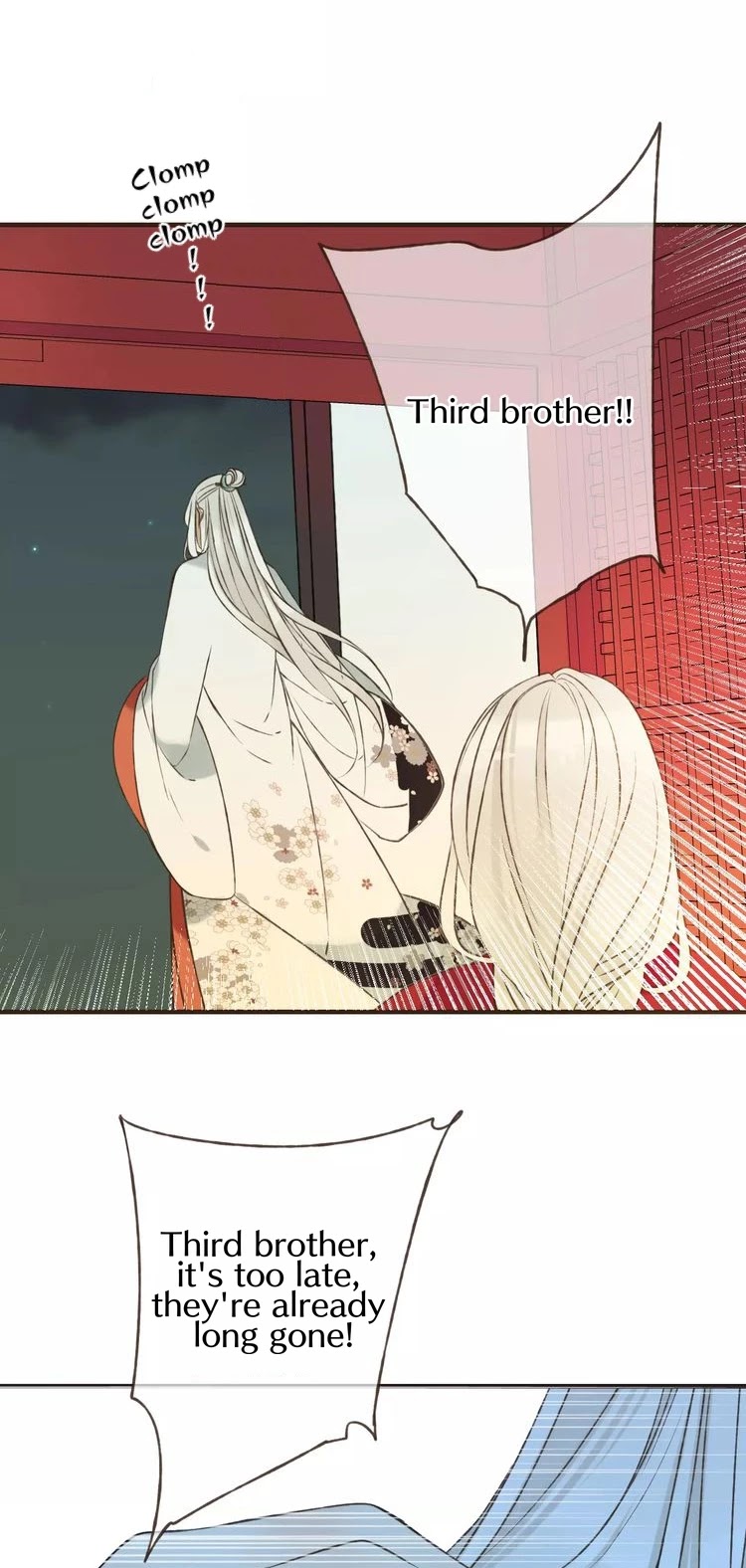 My Boyfriend is a Jinyiwei Chapter 1.85 page 7 - Vol.1 Chapter 85: Why are your ears so red?