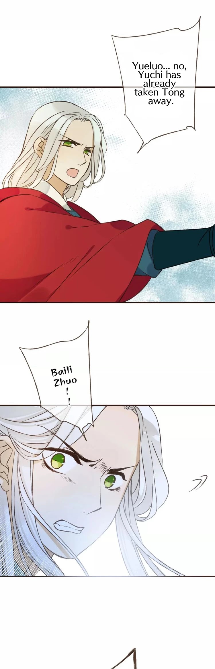 My Boyfriend is a Jinyiwei Chapter 1.85 page 9 - Vol.1 Chapter 85: Why are your ears so red?