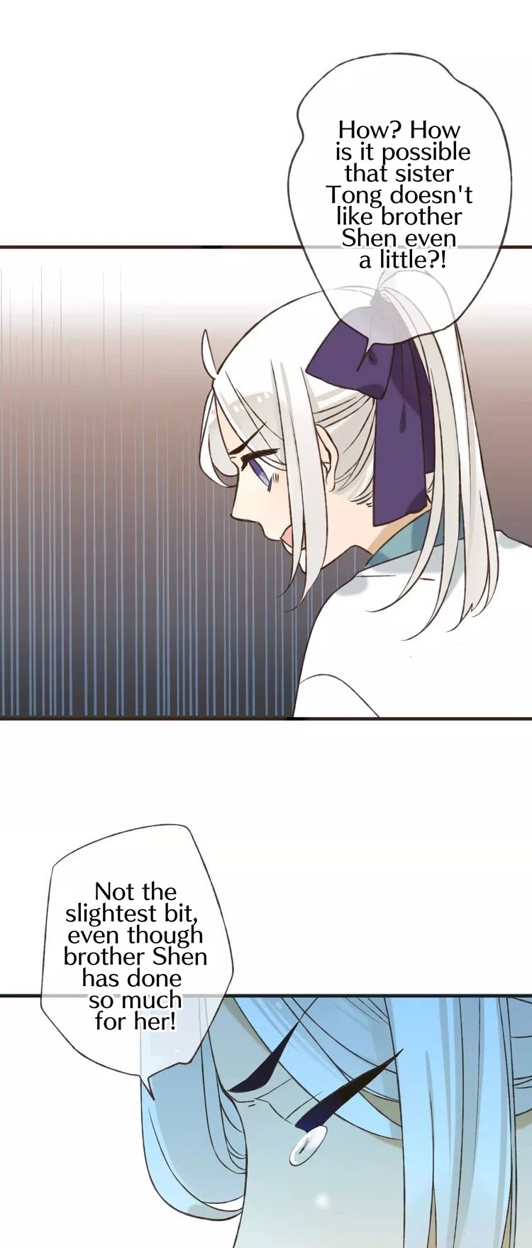 My Boyfriend is a Jinyiwei Chapter 1.86 page 15 - Vol.1 Chapter 86: You like him?