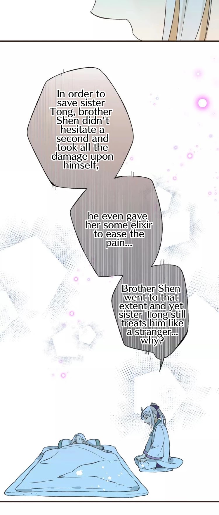 My Boyfriend is a Jinyiwei Chapter 1.86 page 16 - Vol.1 Chapter 86: You like him?