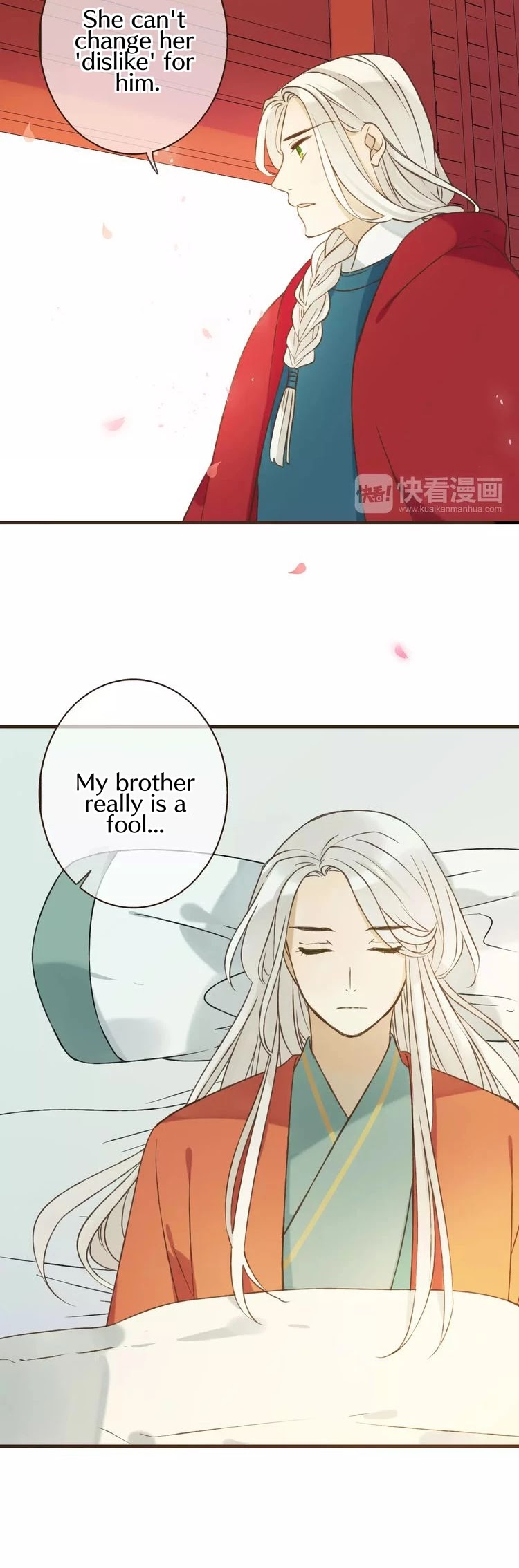 My Boyfriend is a Jinyiwei Chapter 1.86 page 18 - Vol.1 Chapter 86: You like him?