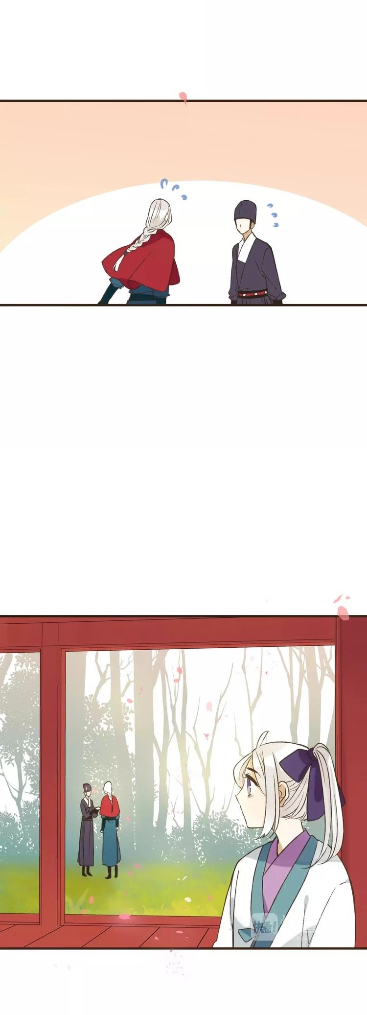 My Boyfriend is a Jinyiwei Chapter 1.86 page 20 - Vol.1 Chapter 86: You like him?