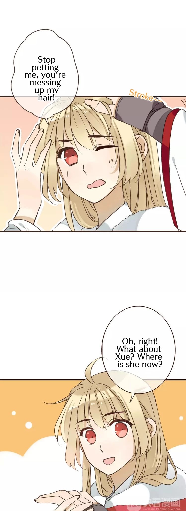 My Boyfriend is a Jinyiwei Chapter 1.86 page 7 - Vol.1 Chapter 86: You like him?