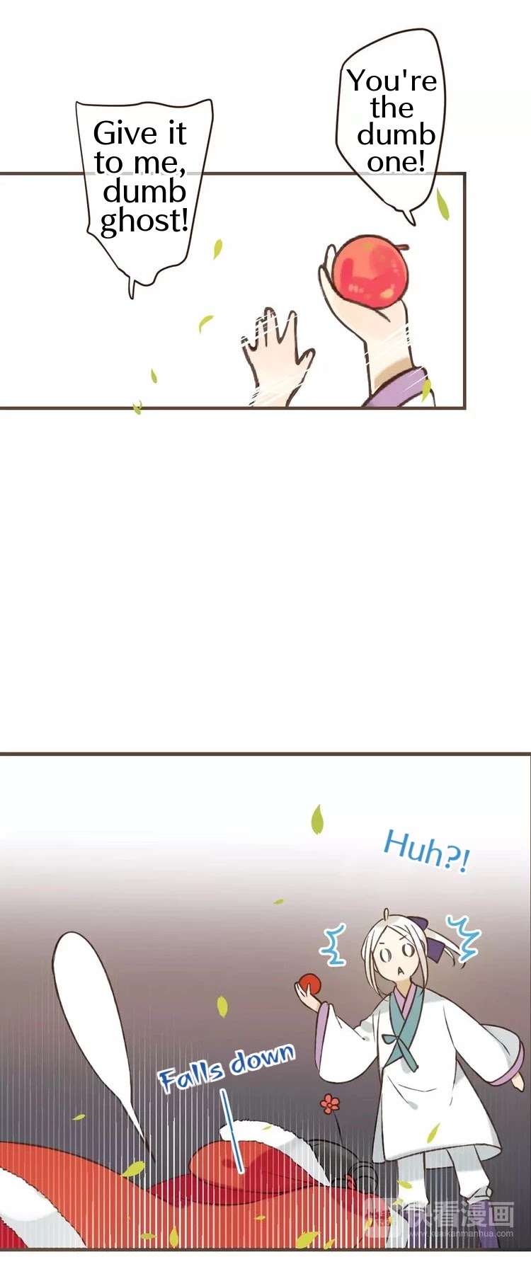 My Boyfriend is a Jinyiwei Chapter 1.87 page 11 - Vol.1 Chapter 87: We're sharing a room?!