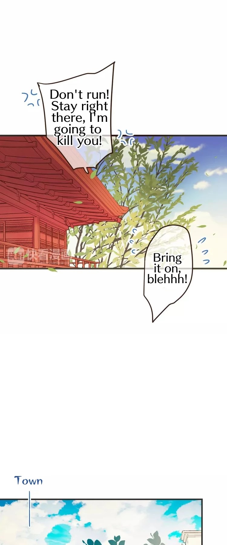 My Boyfriend is a Jinyiwei Chapter 1.87 page 15 - Vol.1 Chapter 87: We're sharing a room?!