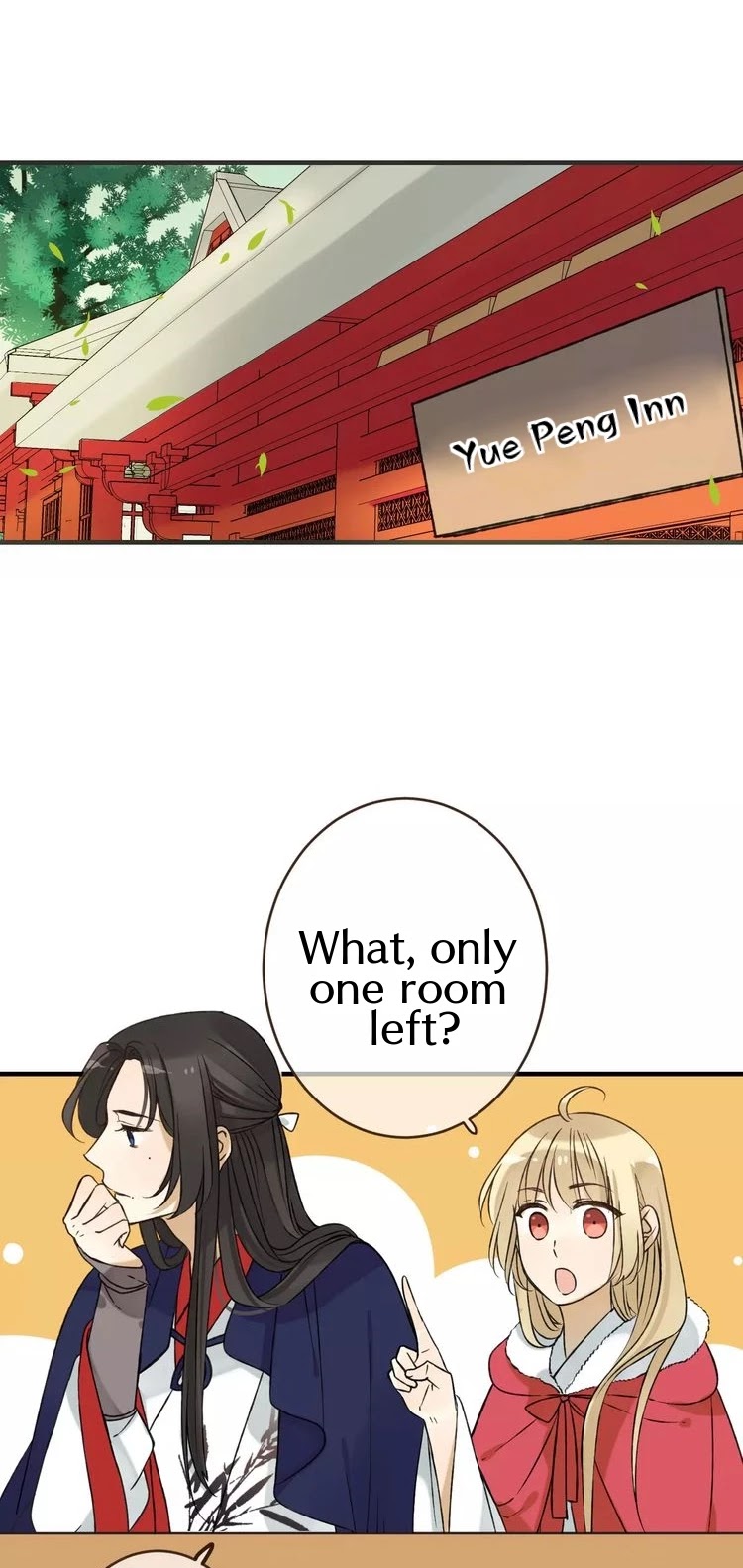 My Boyfriend is a Jinyiwei Chapter 1.87 page 17 - Vol.1 Chapter 87: We're sharing a room?!
