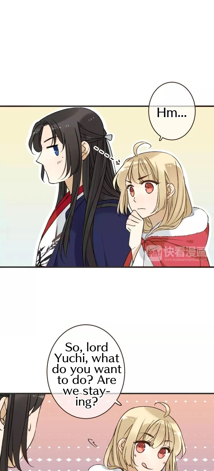 My Boyfriend is a Jinyiwei Chapter 1.87 page 19 - Vol.1 Chapter 87: We're sharing a room?!