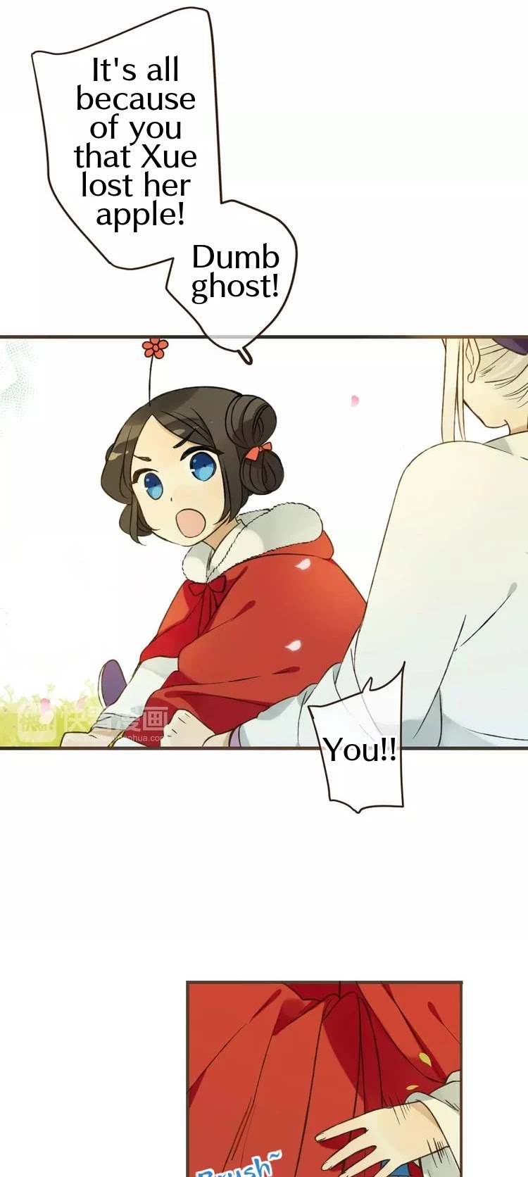 My Boyfriend is a Jinyiwei Chapter 1.87 page 5 - Vol.1 Chapter 87: We're sharing a room?!