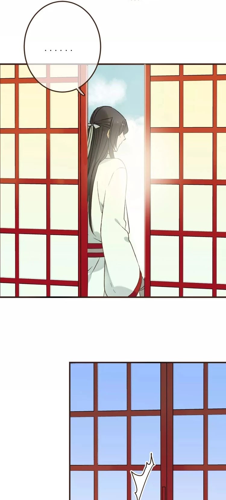 My Boyfriend is a Jinyiwei Chapter 1.88 page 16 - Vol.1 Chapter 88: Can't hide the scar