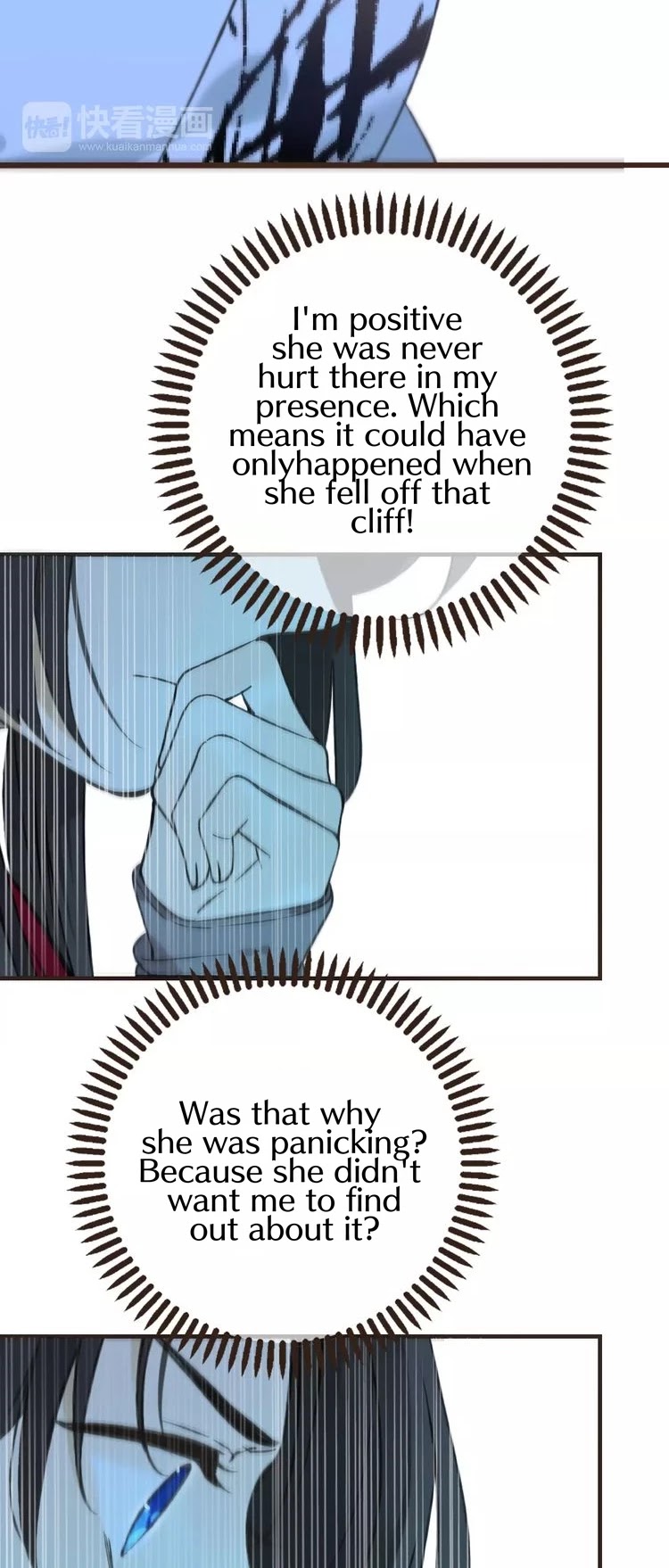 My Boyfriend is a Jinyiwei Chapter 1.88 page 19 - Vol.1 Chapter 88: Can't hide the scar