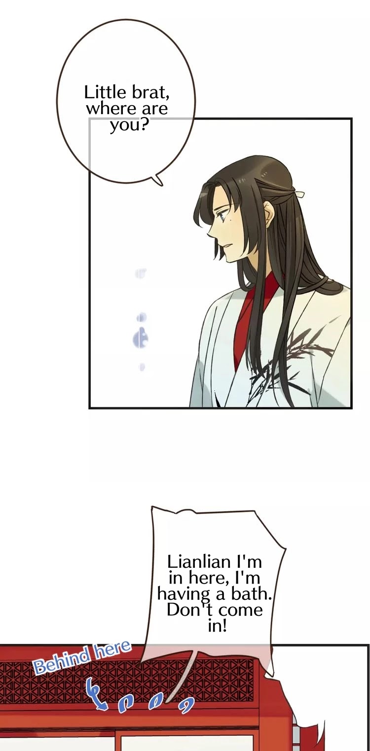 My Boyfriend is a Jinyiwei Chapter 1.88 page 2 - Vol.1 Chapter 88: Can't hide the scar