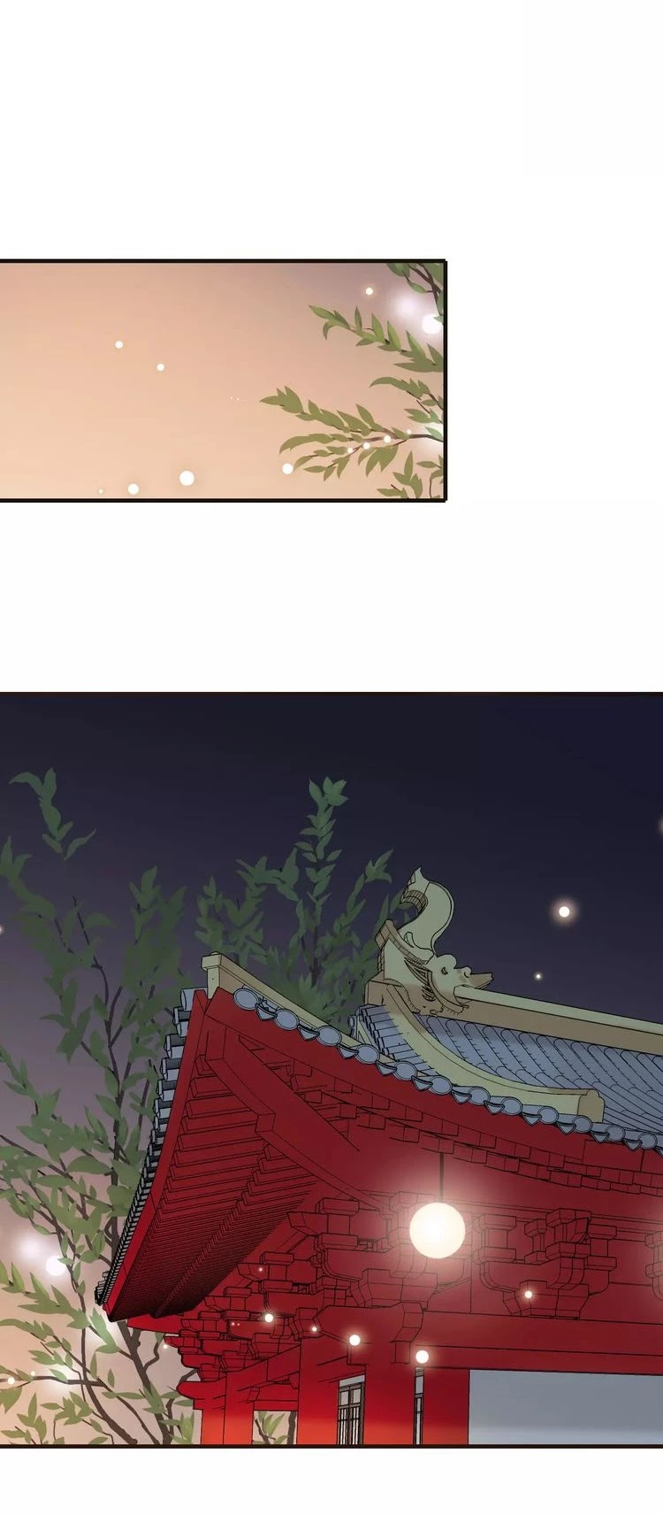My Boyfriend is a Jinyiwei Chapter 1.90 page 10 - Vol.1 Chapter 90: In my dream you're covered in blood