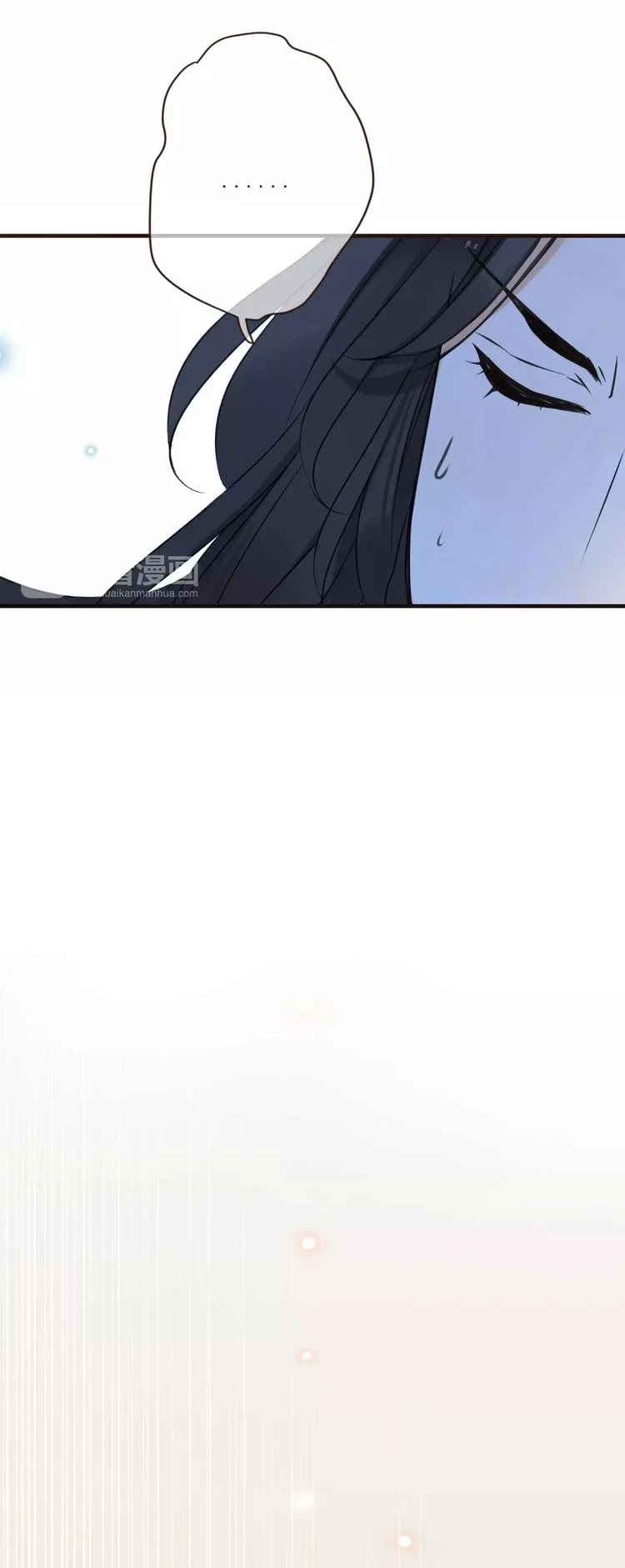 My Boyfriend is a Jinyiwei Chapter 1.90 page 11 - Vol.1 Chapter 90: In my dream you're covered in blood