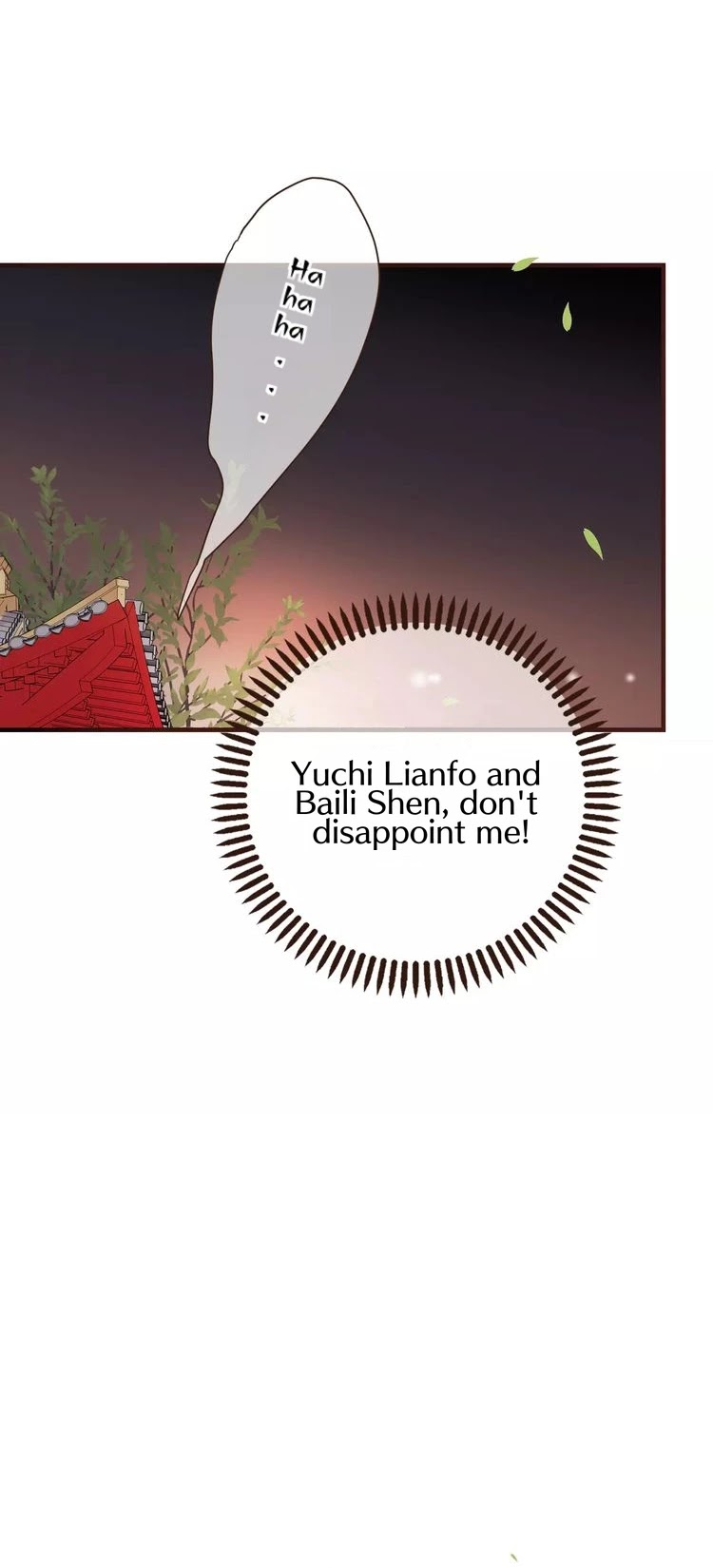 My Boyfriend is a Jinyiwei Chapter 1.91 page 10 - Vol.1 Chapter 91: Lianlian, I'm sorry!