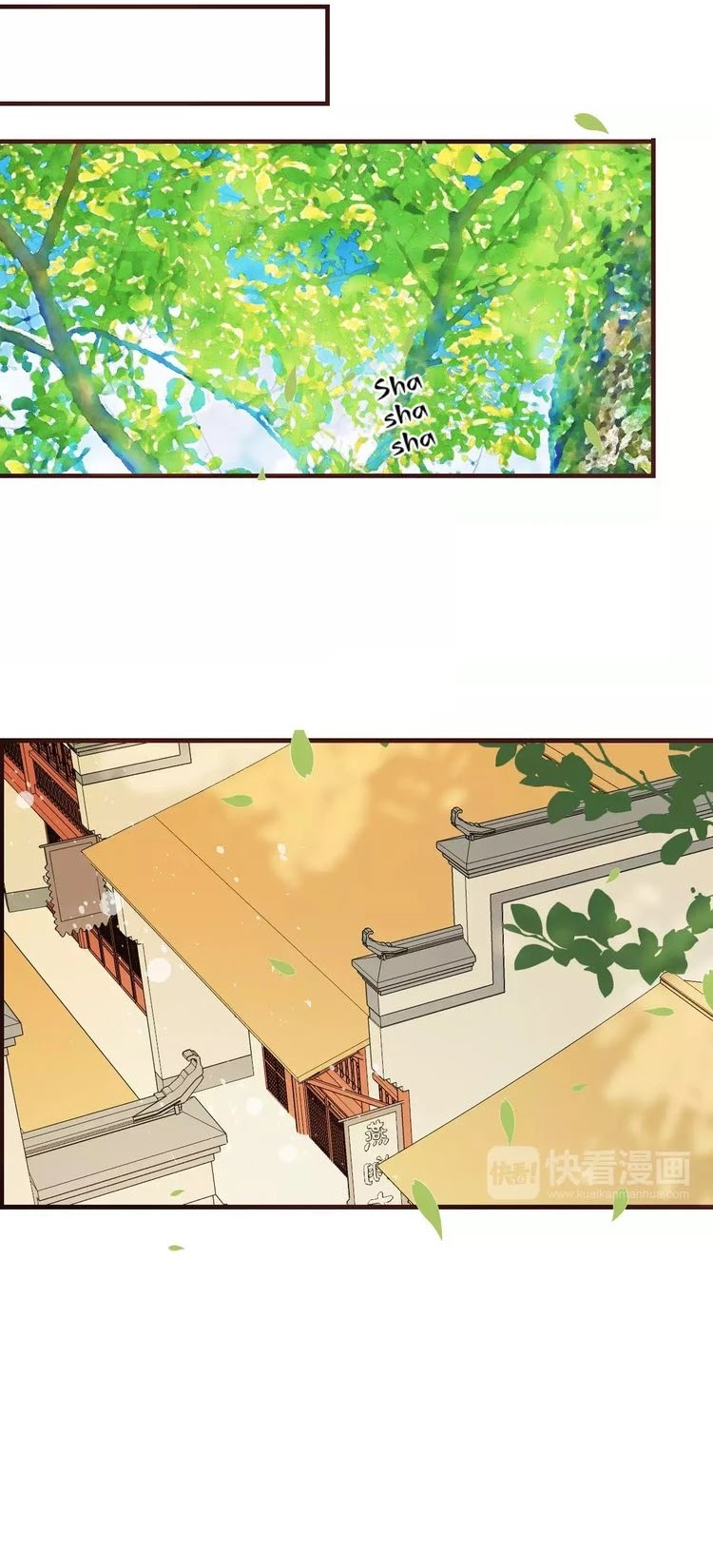 My Boyfriend is a Jinyiwei Chapter 1.91 page 11 - Vol.1 Chapter 91: Lianlian, I'm sorry!