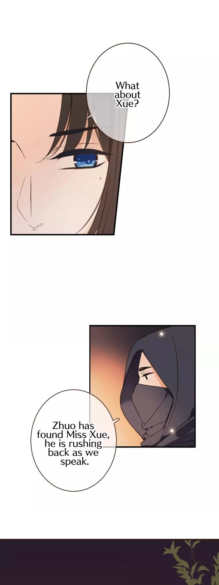 My Boyfriend is a Jinyiwei Chapter 1.91 page 2 - Vol.1 Chapter 91: Lianlian, I'm sorry!