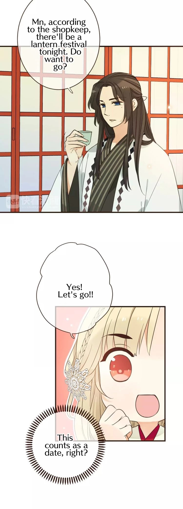 My Boyfriend is a Jinyiwei Chapter 1.91 page 20 - Vol.1 Chapter 91: Lianlian, I'm sorry!